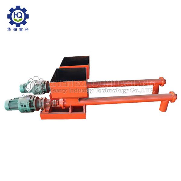 Buy cheap Customized High Quality Flexible Fertilizer Powder Vibrating Screw Conveyor from wholesalers