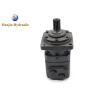 Buy cheap Heavy Weight Hydraulic Drive Motor Fluid Power Engineering Swing Drive Hydraulic Motor from wholesalers