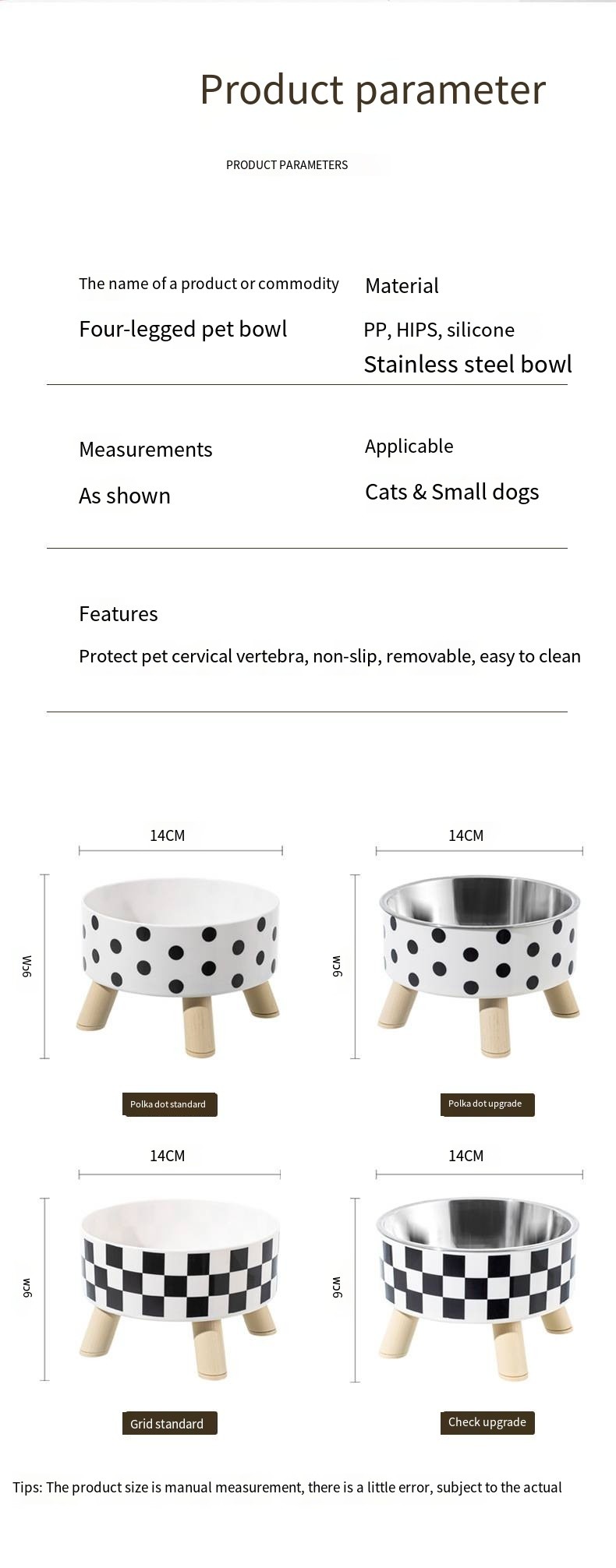 Pet Stainless Steel Elevated Single Bowl Anti-Upset Non-Slip Bowl Large Capacity Anti-Cervical Spine Dog Food Bowl