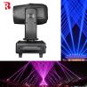 Buy cheap Outdoor Event Waterproof IP65 380W Sharpy Beam Moving Head Light For DJ Disco from wholesalers