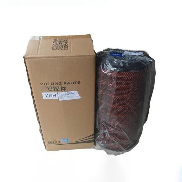 Buy cheap Genuine Air Filter Element 2546 For Yutong Buses PN 1109-03201 from wholesalers