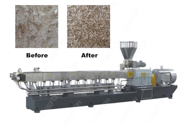 Buy cheap Twin Screw Plastic Recycling Granulator Machine 2.5 - 4 MM With Vacuum Exhaust from wholesalers