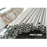 Buy cheap Duplex Seamless Stainless Steel Tubing S32205 Length Standard 6000mm / 6100mm from wholesalers