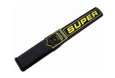 Buy cheap Visa hand held metal detectors from wholesalers