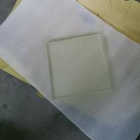 Buy cheap X Ray Lead Glass Shielding / Thickness 25 Mm Radiation Proof Glass Customized product