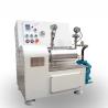 Buy cheap Particle Horizontal Bead Mill Agrochemical Wet Bead Mill from wholesalers