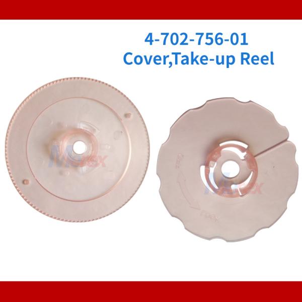 Buy cheap SONY SMT 8MM Feeder 4-702-756-01 Cover,Take-up Reel from wholesalers