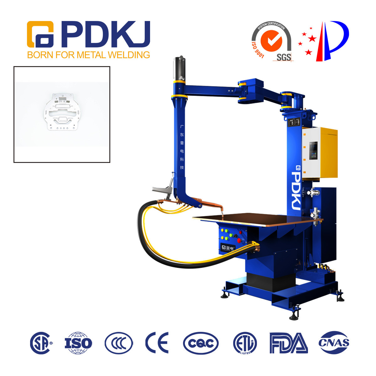 Platform Type Intermediate-Frequency Inverter Seamless Spot Welding Machine For Stainless Steel Hardware Workpiece