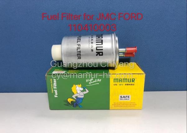 Buy cheap Fuel Filter JMC Auto Parts For JMC 1040 1041 493 110410003 CN3C15 9B328BA from wholesalers