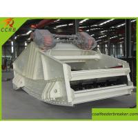 Buy cheap Coal Vibrating Screen product