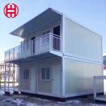 Steel Club Luxury 3 Bedroom Prefab Houses Modern Prefabricated Houses for
