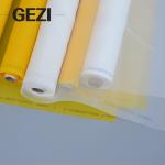 Buy cheap Keep Quality 110 mesh Monofilament Silk Screen Printing Mesh from wholesalers