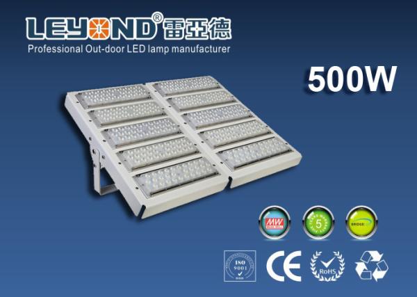 Buy cheap Outside 500w High Power Led Flood Light Waterproof 120 Lm / W 5 Years Guarantee from wholesalers