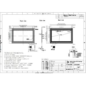Buy cheap Dustproof Touch Screen 7 Inch from wholesalers