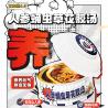 Buy cheap Premium Ginseng & Cordyceps Fish Maw Soup A Traditional Superfood for Anti-Aging Immune System Boost & Overall Vitality from wholesalers