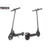 Buy cheap 25KM/H Top Speed Lightweight Electric Scooter Adult Folding 300 Watt TM-MK-013 from wholesalers