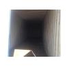 Buy cheap Used 40HC Freight Shipping Containers from wholesalers