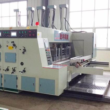 Buy cheap 380V Printing Slotting Die Cutting Machine With High Working Speed from wholesalers