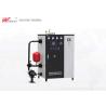 Buy cheap Mini Vertical Electric Hot Water Boilers Residential Dual Signal Control from wholesalers