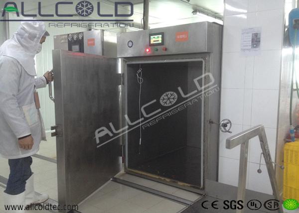 Buy cheap Stainless Steel Chamber Vacuum Cooling Equipment For Cooked Foods / Rice / Bread from wholesalers