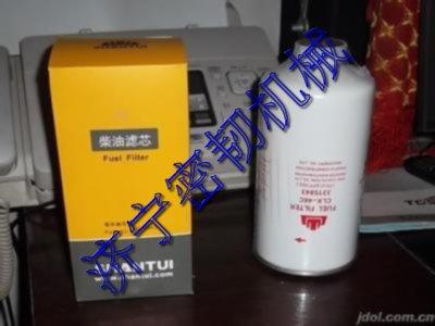 Buy cheap supply shantui bulldozers SD32 Fuel Filter 3315843 from wholesalers