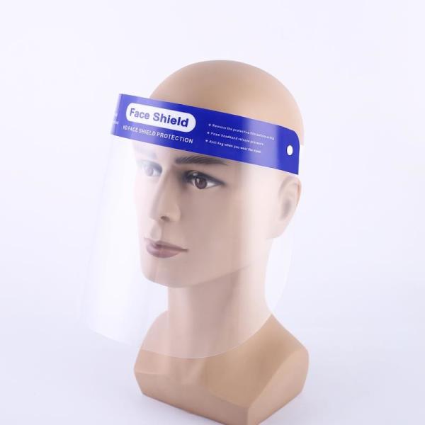 Buy cheap Full Cover Recyclable Eco Disposable Protective Face Shield from wholesalers