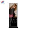Buy cheap HD 1080P Indoor Digital Signage 43" Continuous Loop Play Metal Case + Tempered Glass from wholesalers