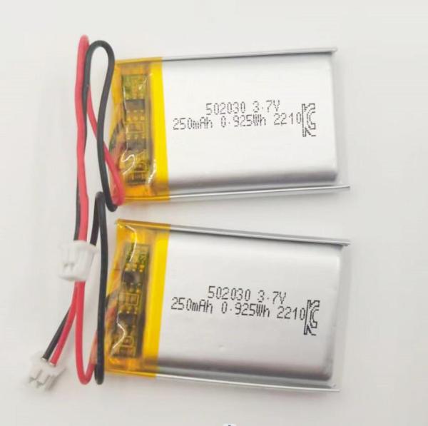 Buy cheap 3.7V 250mah 502030 Rechargeable Li Polymer Battery KC Approved from wholesalers