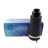 Buy cheap W164 Air Suspension Spring Air Bellow Front 1643206013 from wholesalers