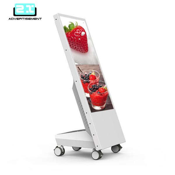 Buy cheap 43" Digital Poster Menu Board Retail Digital Signage LCD Display from wholesalers