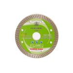 Cold Press 4.5inch '115×1.2/2.0×10×22.23mm Turbo Diamond Blade For General