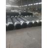 Buy cheap DIN 1629 ST44 seamless tubes for auto parts making from wholesalers