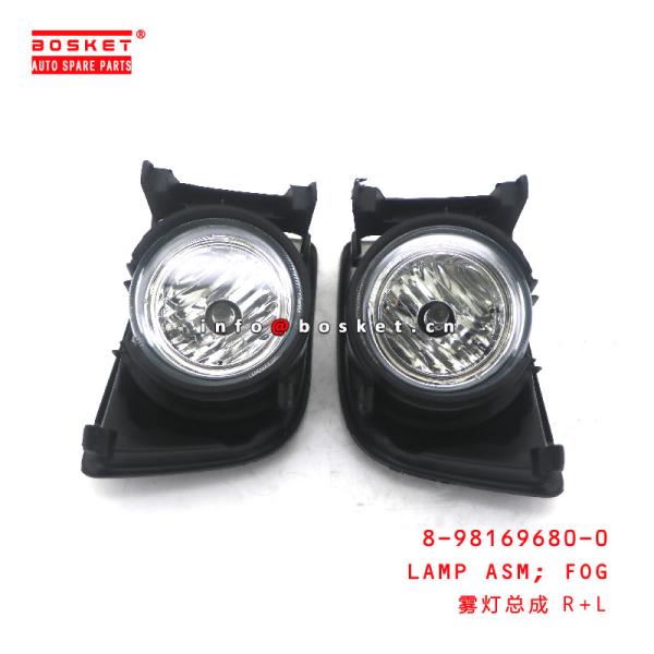 Buy cheap 8-98169680-0 Fog Lamp Assembly for ISUZU DMAX 2013-2015 8981696800 from wholesalers