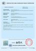 Shanghai Neardi Technology Co., Ltd. Certifications
