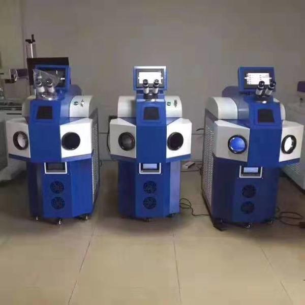Buy cheap 200W Jewelry Laser Welding Machine for gold, silver, brass sheet, stainless steel from wholesalers