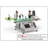 Buy cheap Desktop Jar / Cans Bottle Labeling Machine 20 - 60pcs/Min from wholesalers