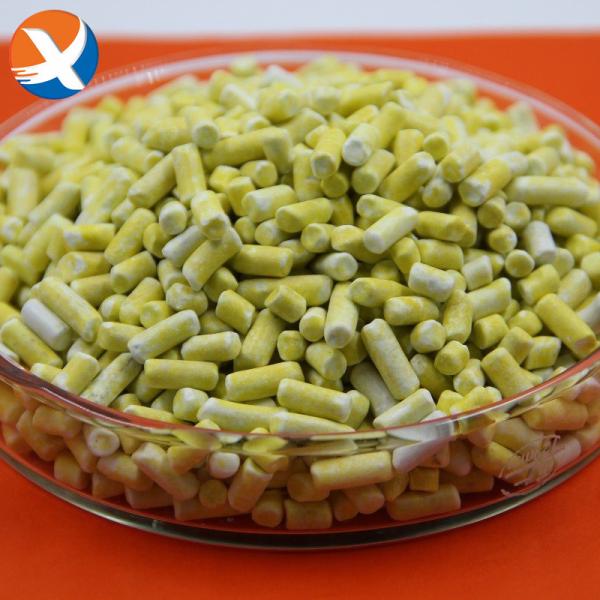 Buy cheap Sodium Ethyl Xanthate Flotation cas 140909 Collecting Agent from wholesalers