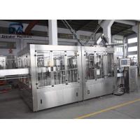 Buy cheap Complete Drinking Mineral Water Manufacturing Plant 12 Month Warranty product