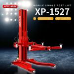 Buy cheap Single Post Car Lift Hoist Electric Vehicle Lift from wholesalers