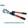 Buy cheap Compact Hand Held Hydraulic Cutters , Hydraulic Steel Cutter 500mm Length from wholesalers