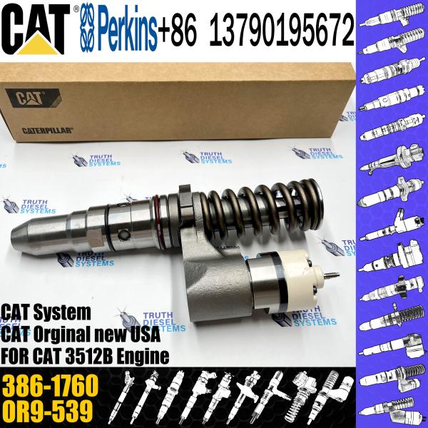 Buy cheap common rail injector 230-3255 386-1760 389-1969 379-0509 386-1771 10R-3255 for Excavator from wholesalers