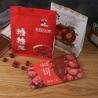 Buy cheap High Barrier Resealable 180mic Flat Bottom Pouch Zipper Packaging Pouch Laminated from wholesalers
