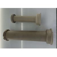 Buy cheap Dielectric Strength≥15KV/Mm Aln Nitride Ceramic Compressive Strength 1000 product
