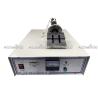 Buy cheap 20khz Ultrasonic Metal Welding Machine For Disposable Surgical Mask Making Machine from wholesalers