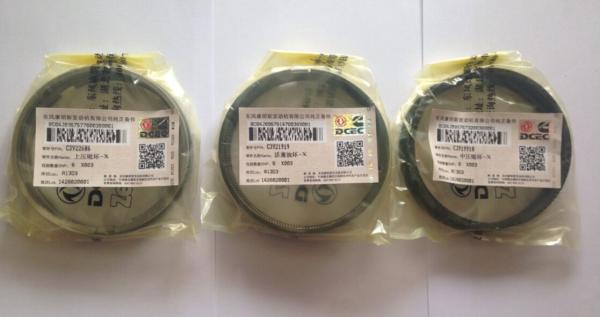 Buy cheap excavator cummins 6CT 3802429 piston ring from wholesalers