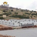 Movable Accommodation Flat Pack Container House High Safety Performance