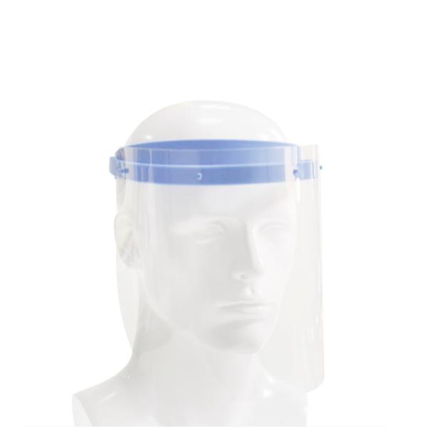 Buy cheap Comprehensive Protection OEM Medical Face Shield Visor from wholesalers