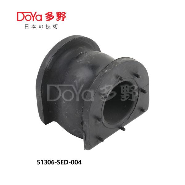 Buy cheap 51306-SED-004 from wholesalers