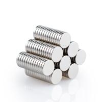 Buy cheap Heavy Duty Neodymium Rare Earth Magnet For Crafts Round Refrigerator Magnets product