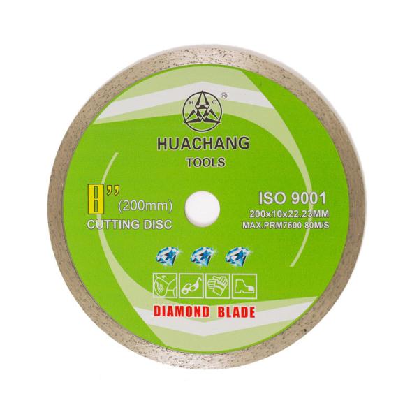 Buy cheap 200mmx22.23mm 8 Inch Continuous Rim Diamond Blade For Masonry from wholesalers